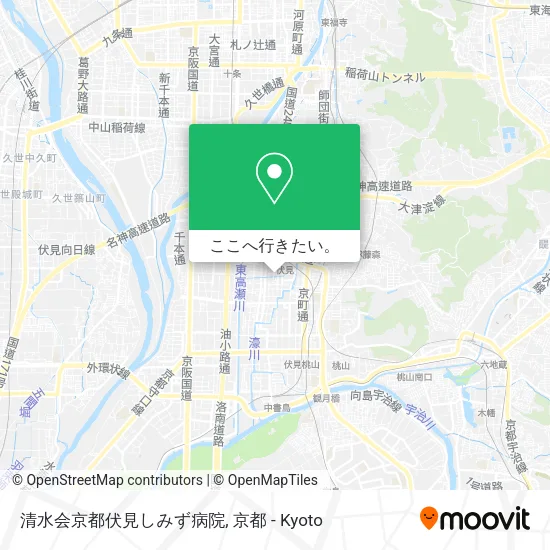 清水会京都伏見しみず病院地図