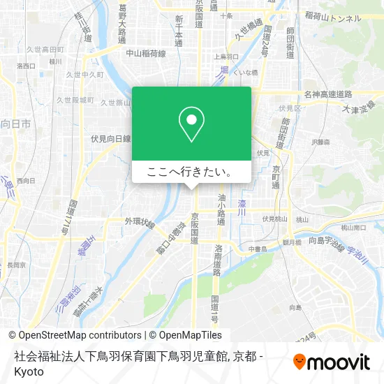 社会福祉法人下鳥羽保育園下鳥羽児童館地図
