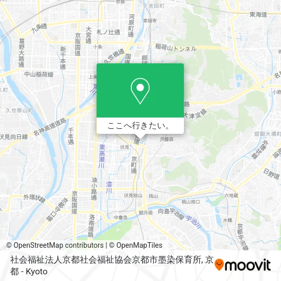 社会福祉法人京都社会福祉協会京都市墨染保育所地図