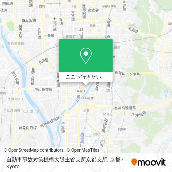 自動車事故対策機構大阪主管支所京都支所地図