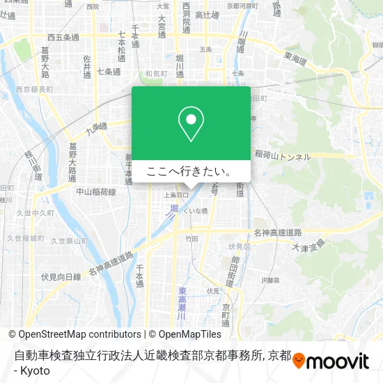 自動車検査独立行政法人近畿検査部京都事務所地図