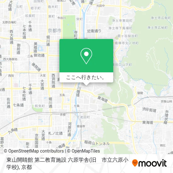 東山開睛館 第二教育施設 六原学舎(旧　市立六原小学校)地図