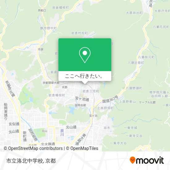 市立洛北中学校地図