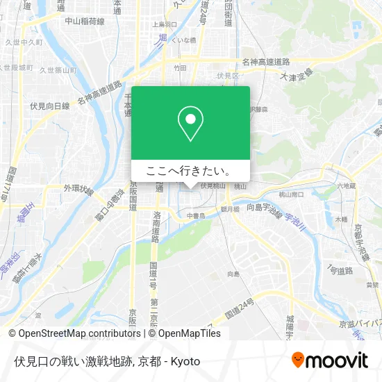 伏見口の戦い激戦地跡地図