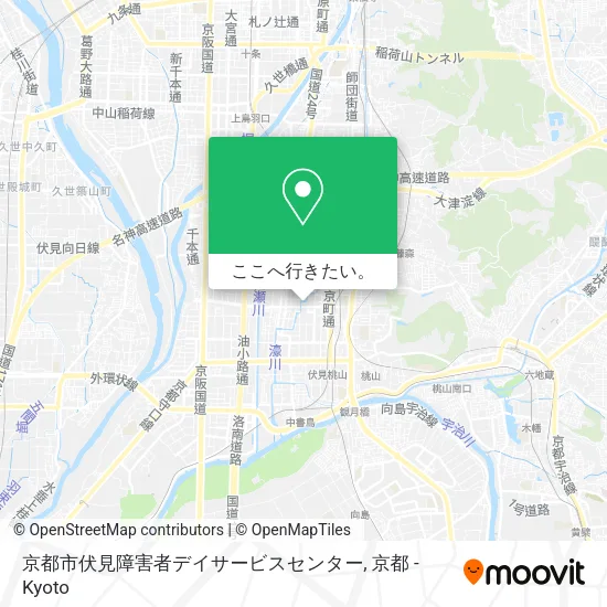 京都市伏見障害者デイサービスセンター地図