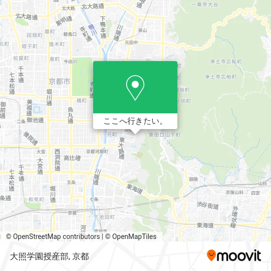 大照学園授産部地図