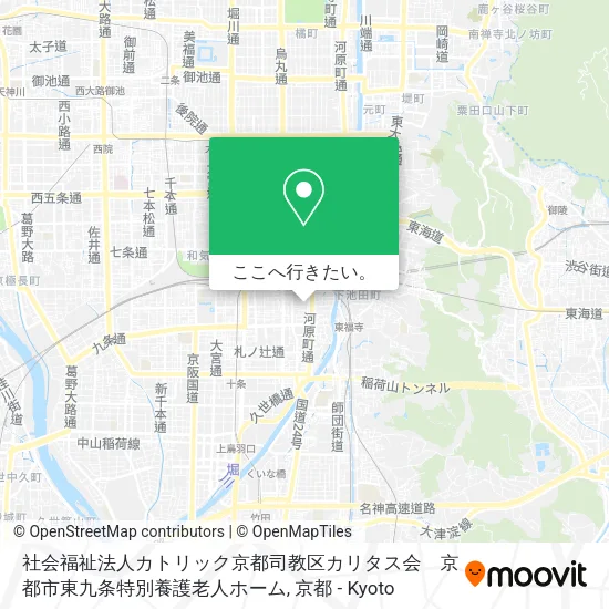 社会福祉法人カトリック京都司教区カリタス会　京都市東九条特別養護老人ホーム地図