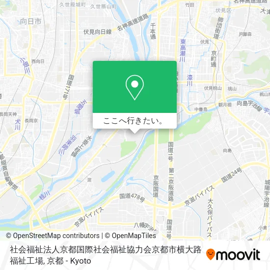 社会福祉法人京都国際社会福祉協力会京都市横大路福祉工場地図