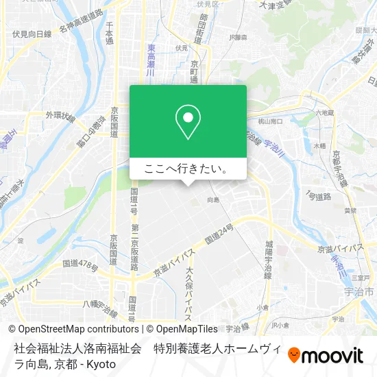 社会福祉法人洛南福祉会　特別養護老人ホームヴィラ向島地図