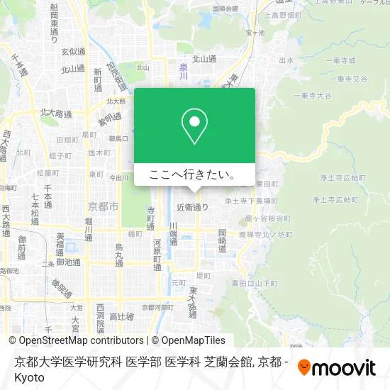 京都大学医学研究科 医学部 医学科 芝蘭会館地図