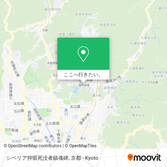 シベリア抑留死没者鎮魂碑地図