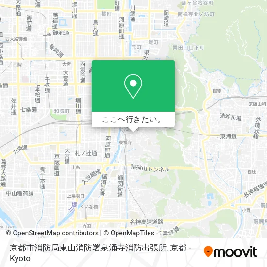 京都市消防局東山消防署泉涌寺消防出張所地図