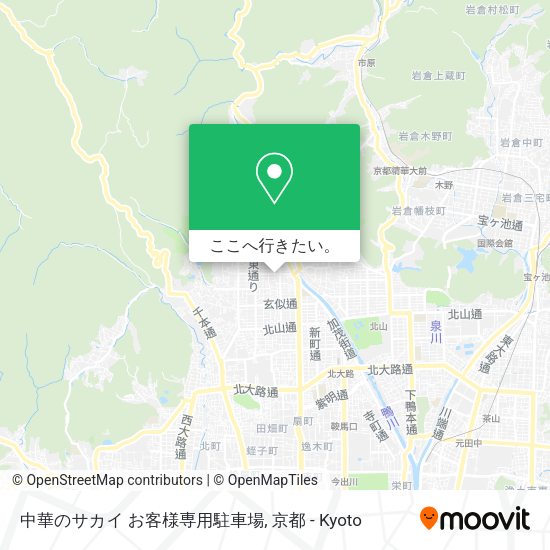 中華のサカイ お客様専用駐車場地図