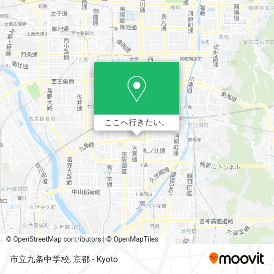 市立九条中学校地図