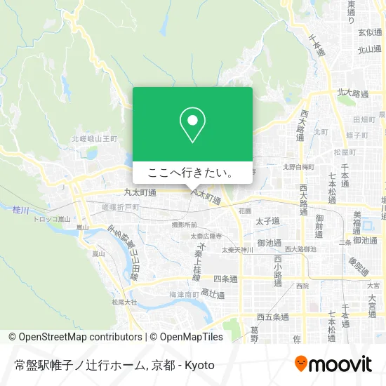 常盤駅帷子ノ辻行ホーム地図