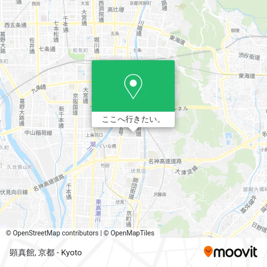 顕真館地図