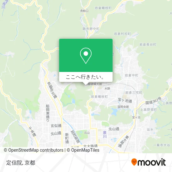 定信院地図