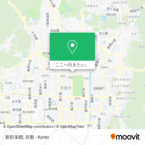 新彰栄館地図