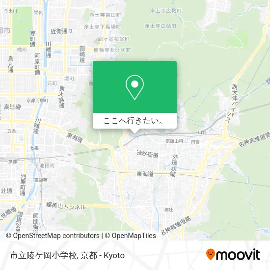 市立陵ケ岡小学校地図