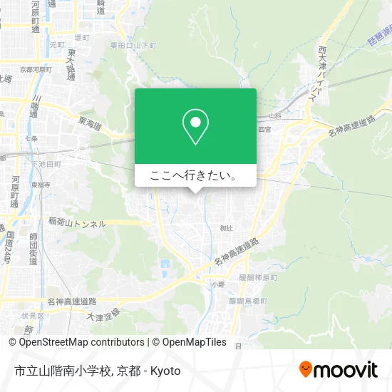 市立山階南小学校地図