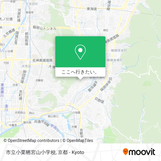 市立小栗栖宮山小学校地図