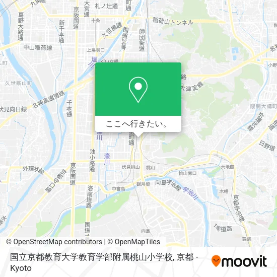 国立京都教育大学教育学部附属桃山小学校地図