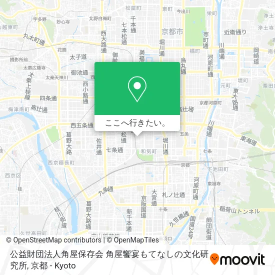公益財団法人角屋保存会 角屋饗宴もてなしの文化研究所地図