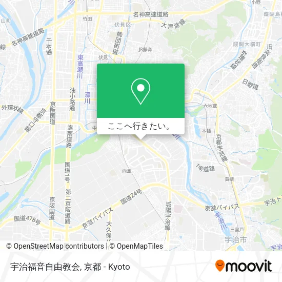 宇治福音自由教会地図
