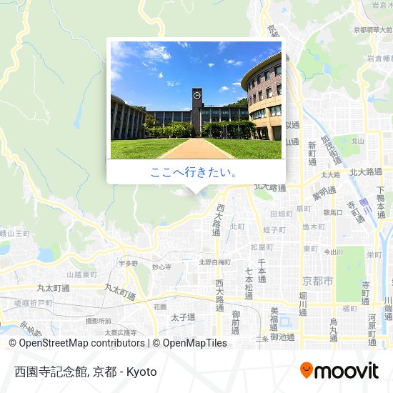 西園寺記念館地図