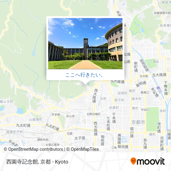 西園寺記念館地図
