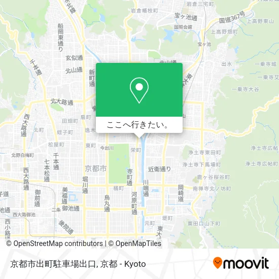 京都市出町駐車場出口地図