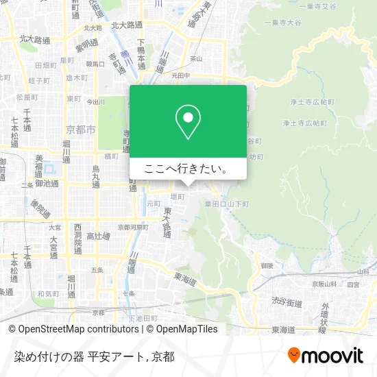 染め付けの器 平安アート地図