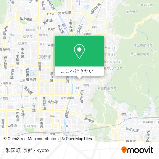 和国町地図