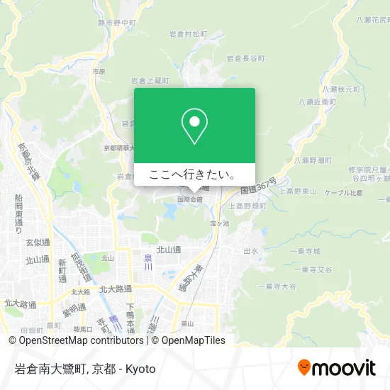 岩倉南大鷺町地図