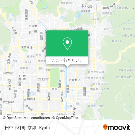 田中下柳町地図
