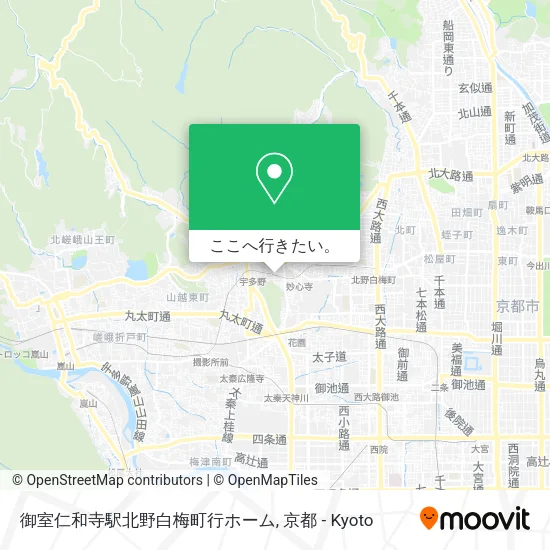 御室仁和寺駅北野白梅町行ホーム地図