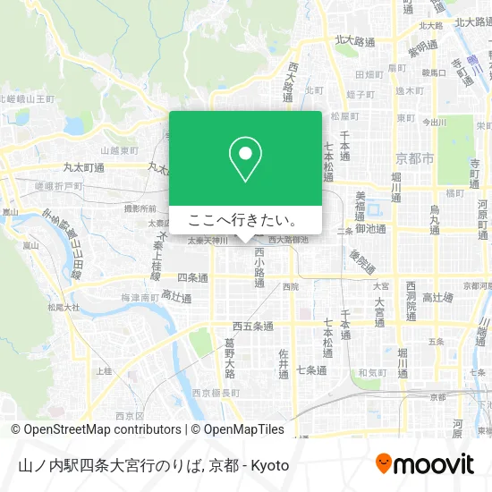 山ノ内駅四条大宮行のりば地図