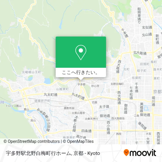 宇多野駅北野白梅町行ホーム地図
