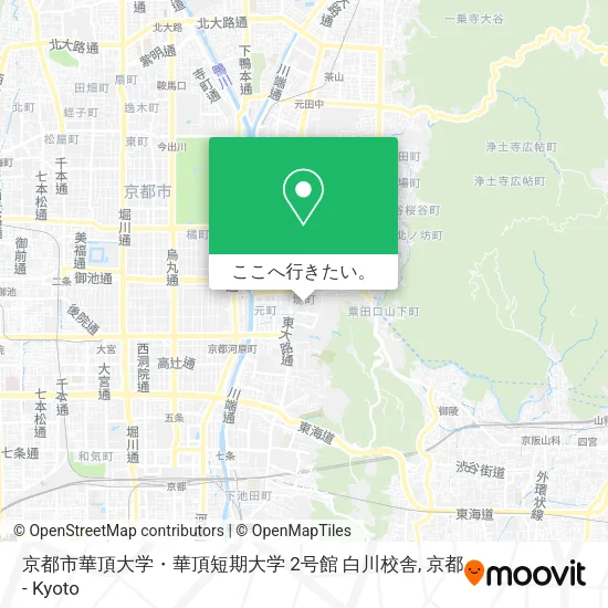 京都市華頂大学・華頂短期大学 2号館 白川校舎地図
