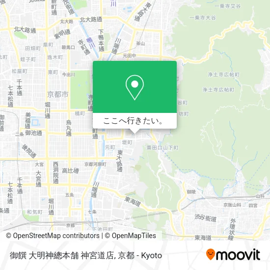御饌 大明神總本舗 神宮道店地図
