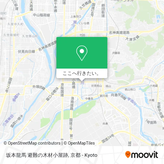 坂本龍馬 避難の木材小屋跡地図