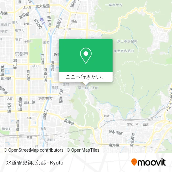 水道管史跡地図