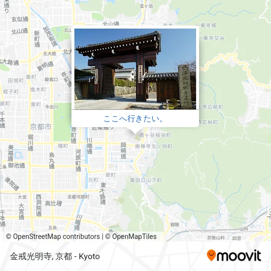 金戒光明寺地図