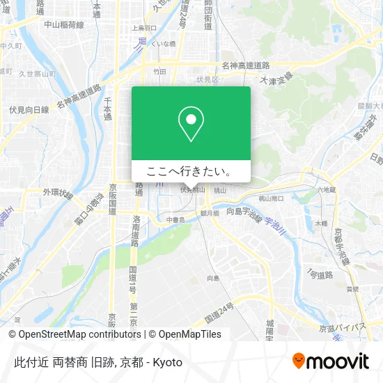 此付近 両替商 旧跡地図