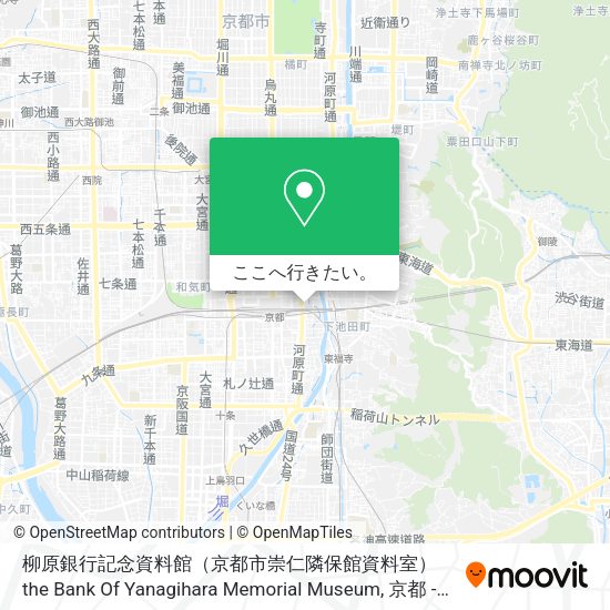 柳原銀行記念資料館（京都市崇仁隣保館資料室） the Bank Of Yanagihara Memorial Museum地図