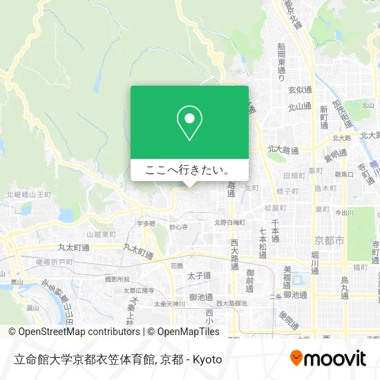 立命館大学京都衣笠体育館地図