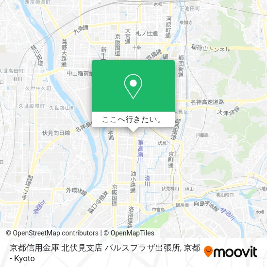 京都信用金庫 北伏見支店 パルスプラザ出張所地図