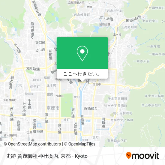 史跡 賀茂御祖神社境内地図