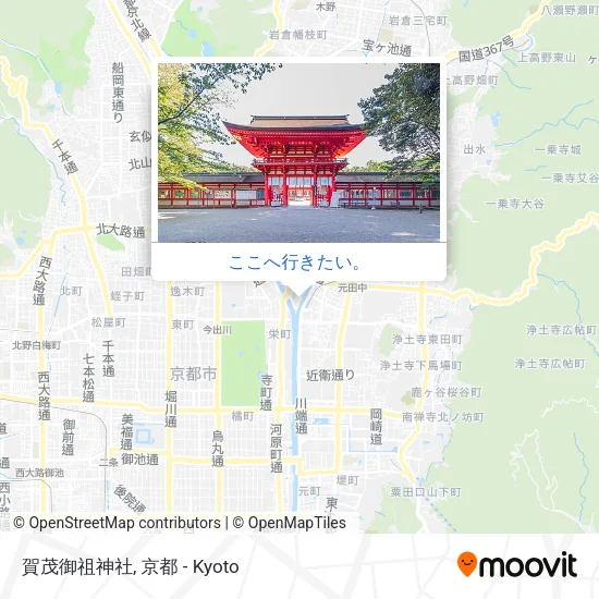 賀茂御祖神社地図