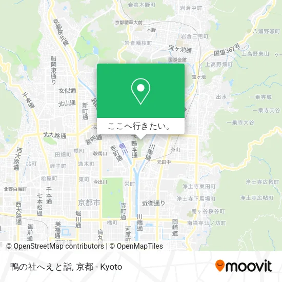 鴨の社へえと詣地図